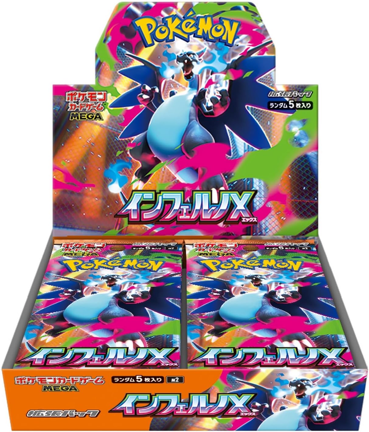 buy pokemon cards online canada Pokemon Scarlet and Violet 8.5 Prismatic Evolutions Mini Tins main image 1